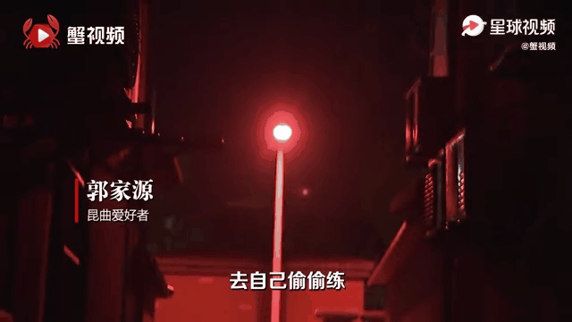 2020，谢谢你们，给我们以力量！