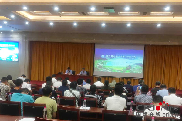 圖片默認標題 圖片默認標題_fororder_閉幕式內頁