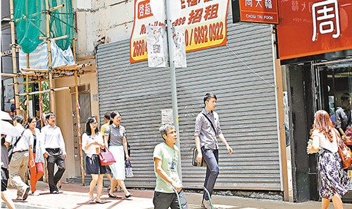 港媒：餐飲業(yè)下季定“生死” 中秋后或現(xiàn)結(jié)業(yè)潮