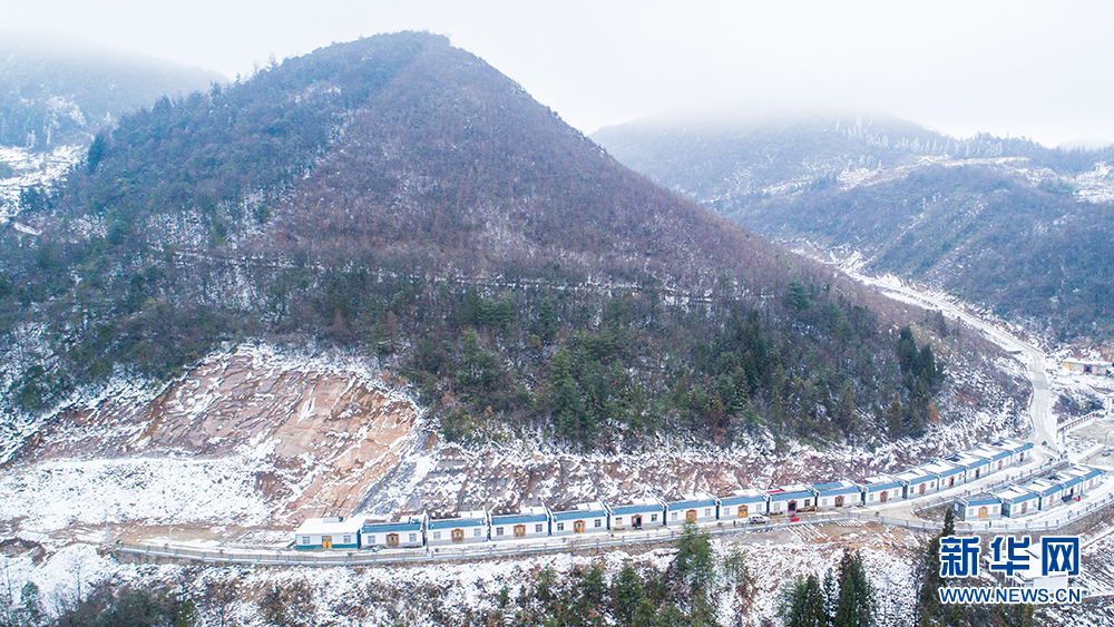 湖北建始：仙藻雲山雪岩頂