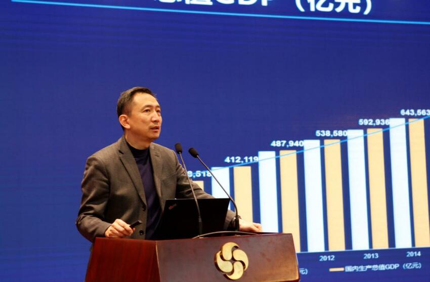 引領産業智變 第九屆中國電子信息博覽會新聞發佈會在京舉行