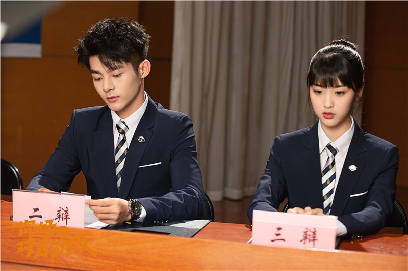 你好对方辩友导演韩洋辩论题材的探索是一场冒险