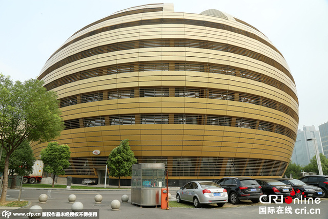 河南艺术中心被评“最丑”建筑 酷似“金蛋”