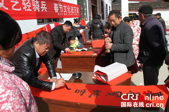 奔跑在诗画景德镇市浮梁大地上的“文艺轻骑兵”