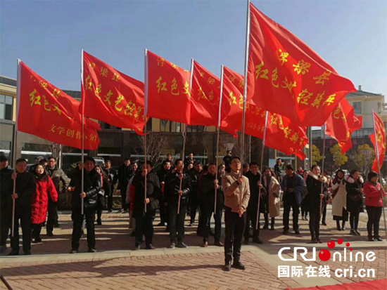 奔跑在诗画景德镇市浮梁大地上的“文艺轻骑兵”