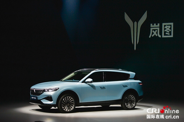 岚图FREE全球首发 定位零焦虑中大型智能电动SUV