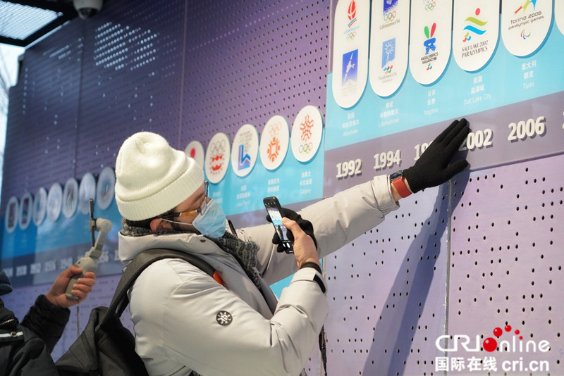 克罗地亚大V：“中国速度”令人惊叹 期待北京2022年冬奥会成功举办