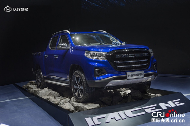售价9.98-13.48万元 长安凯程F70汽油自动挡上市