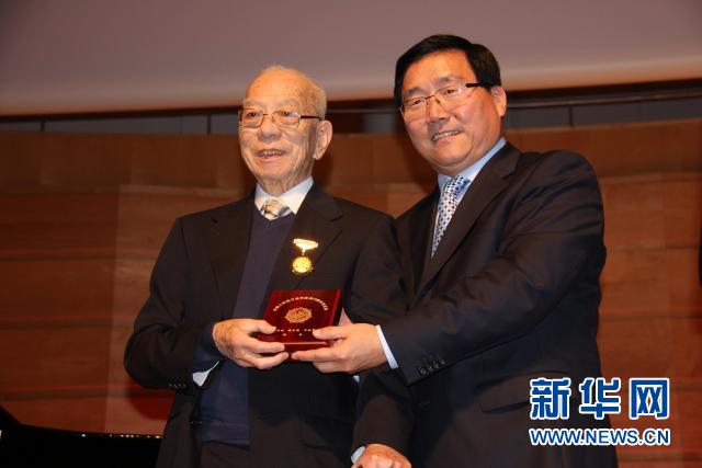 悉尼举办中国人民抗战胜利70周年纪念活动 悉尼举办中国人民抗战胜利70周年纪念活动