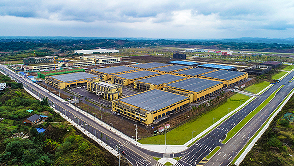 自贡航空产业园区成功申报成为四川省级现代服务业集聚区