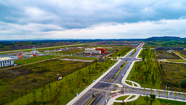 自贡航空产业园区成功申报成为四川省级现代服务业集聚区