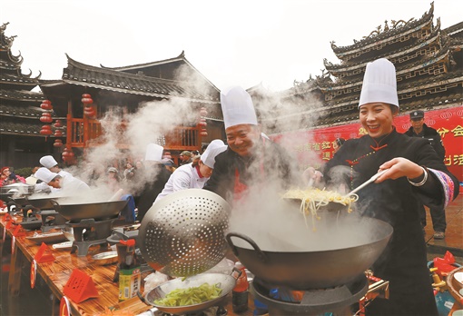 歡天喜地過侗年