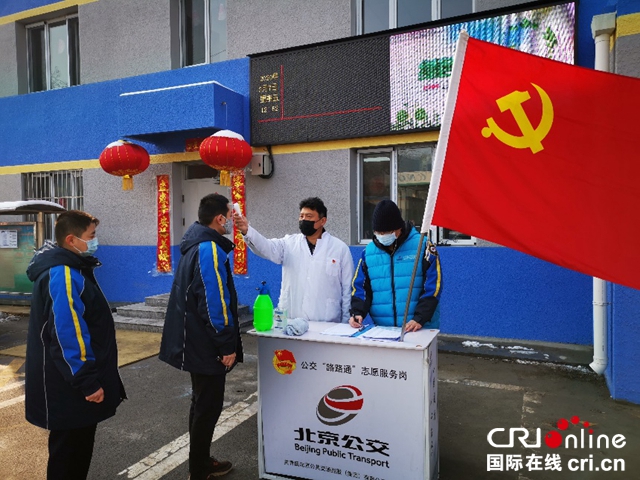 汽车频道【供稿】撑起十米车厢“保护伞” 北京现代助力北京公交共守市民出行安全