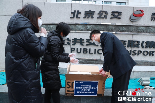 汽车频道【供稿】撑起十米车厢“保护伞” 北京现代助力北京公交共守市民出行安全