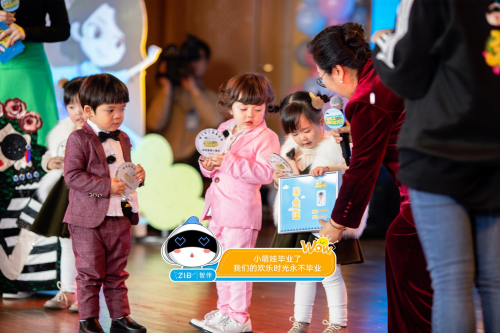 我们毕业了！《爱上幼儿园4》暖心收官，携手小智伴走向新起点