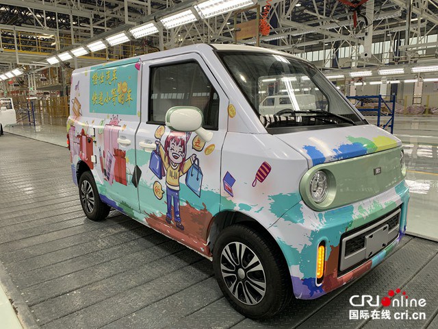 中建电力以核电标准打造智能汽车制造基地