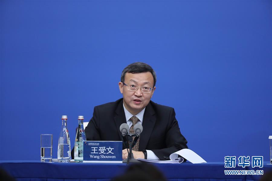 中國商務部：廈門會晤有望取得八項經貿成果