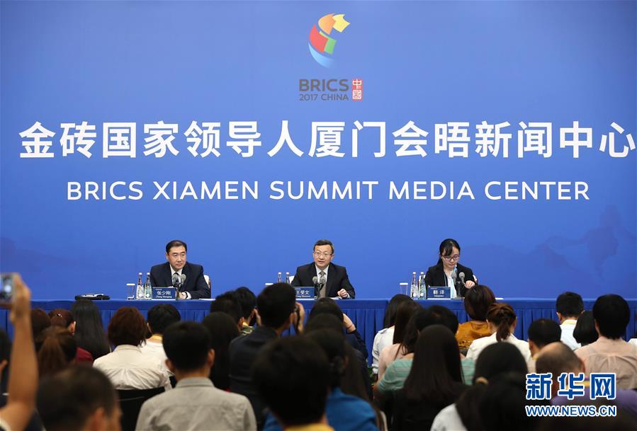 中国商务部：厦门会晤有望取得八项经贸成果
