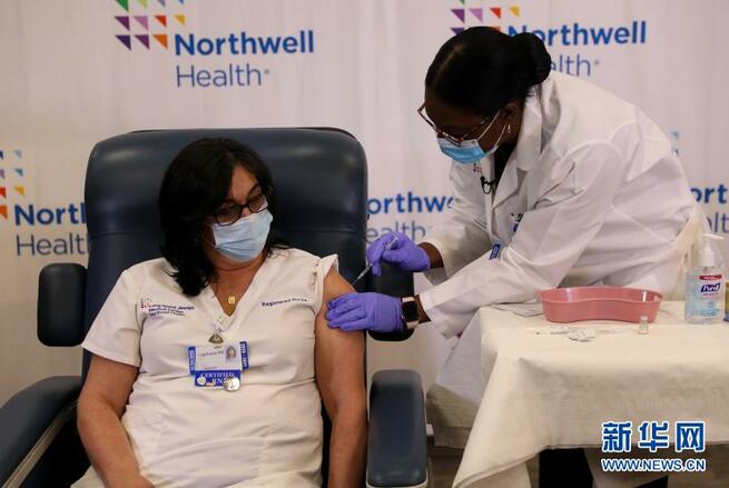 2020年12月16日放送のお便り紹介