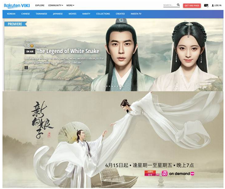 《黄金瞳》《爱上北斗星男友》等多部大剧海外热播 发行已成爱奇艺货币化能力新的增长点