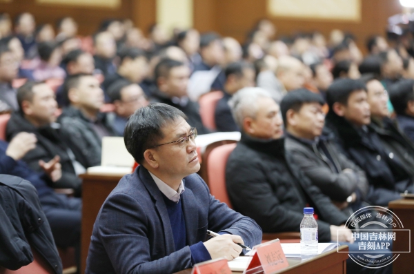 春节长假后上班第一天 吉林省召开“三抓”项目建设年动员大会
