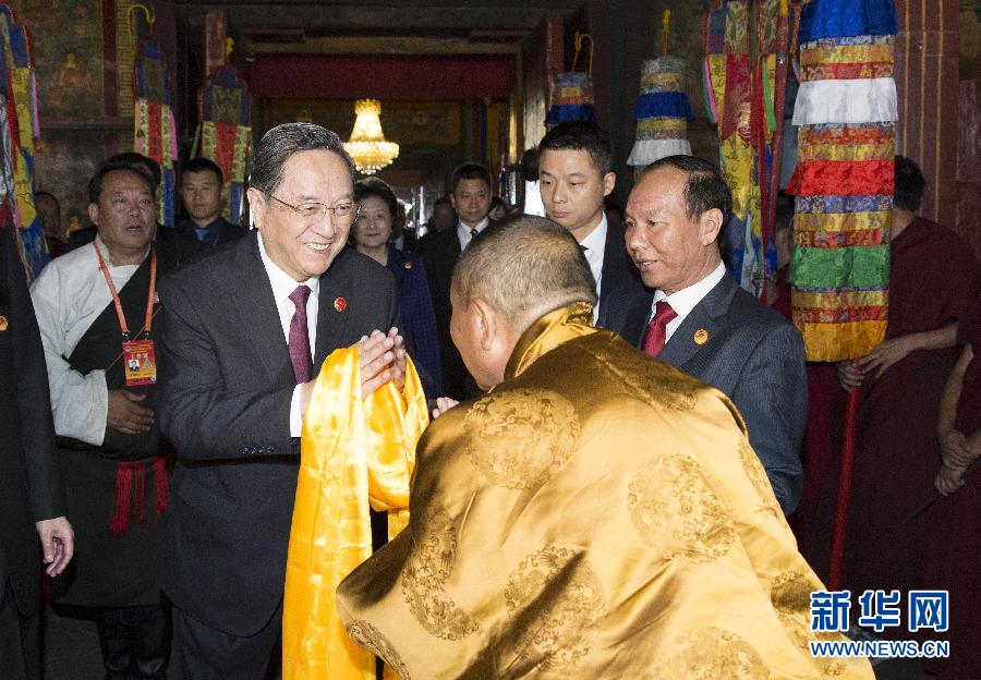 俞正聲看望慰問西藏宗教界愛國人士