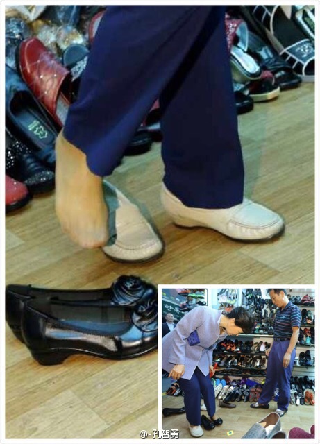 韓國總統樸槿惠在路邊店買鞋