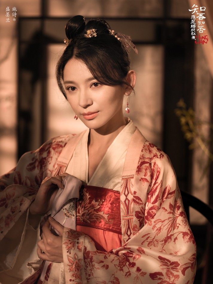 《知否》曝光"和光"版海报 光影交错暗示人物性格