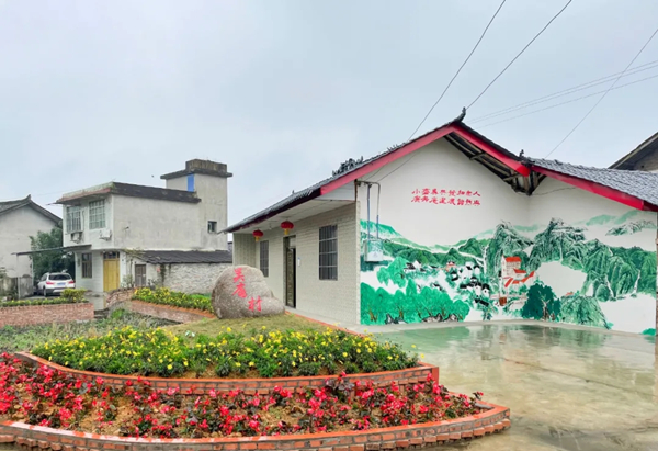 美丽的吴庵村 供图 峨眉山市委宣传部自2018年农村人居环境整治三年