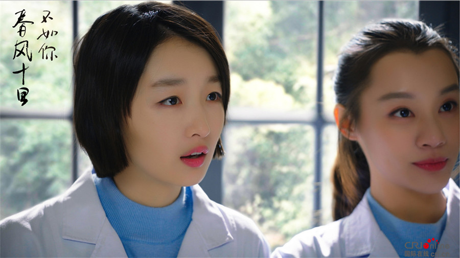 圖片默認標題_fororder_周冬雨生動詮釋紅姐