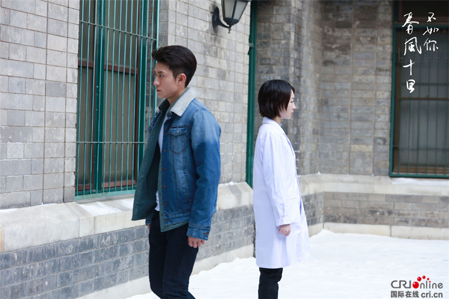 圖片默認標題_fororder_周冬雨張一山飆演技