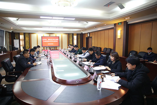 延吉市召開建立健全創城長效機制徵求意見座談會