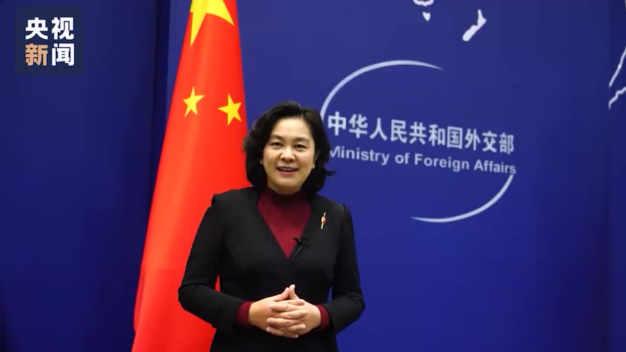 这是一场由外交部发言人官宣的直播