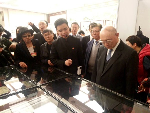 “纪念于若木同志诞辰100周年”座谈会在京召开