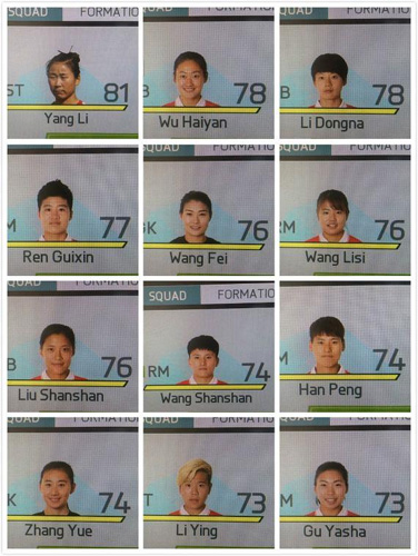 图片默认标题 图片默认标题