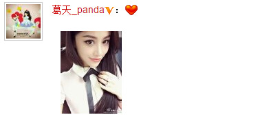 图片默认标题 图片默认标题