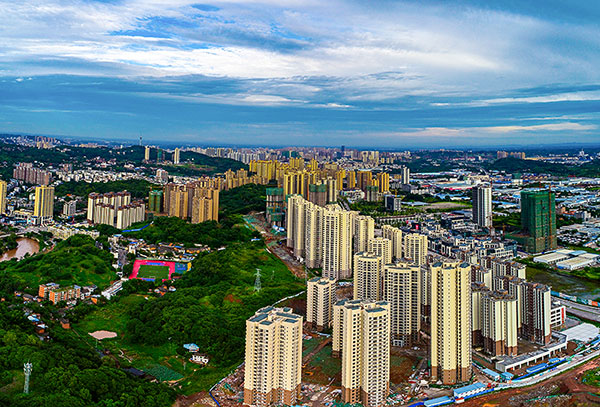 绘城乡美景建宜居家园自贡贡井区十三五成绩斐然