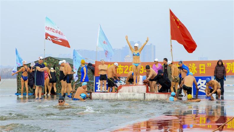 盤錦首屆遼河濕地國際冰雪嘉年華開幕