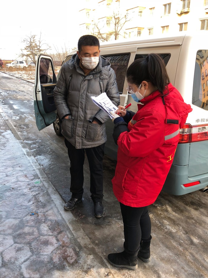瀋陽沈河區防疫數據“搬運工”，挨家挨戶蒐集信息