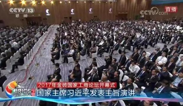 金砖时间开启 中国方案“爱拼才会赢”