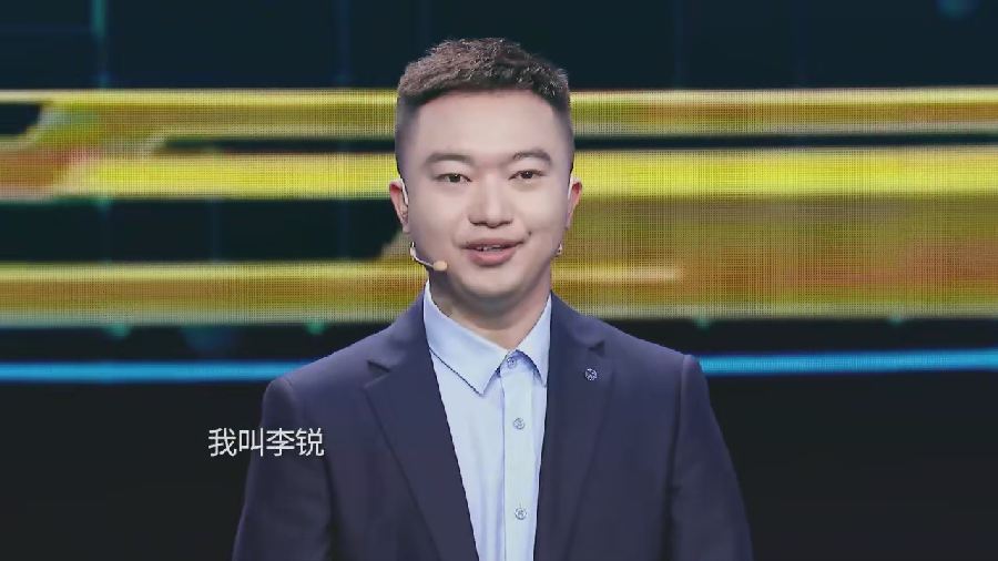 《你好!面试官》精准选定求职岗位 切忌陷入"能力陷阱"