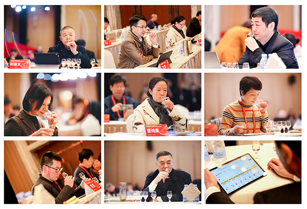 2020中国酒业协会首席白酒品酒师年会在宜宾举行