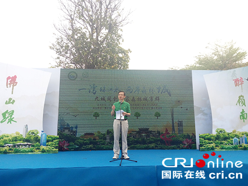 【专题 绿色广东 广东林业】珠三角将形成互融互通城乡森林组团 【专题 绿色广东 广东林业】珠三角将形成互融互通城乡森林组团