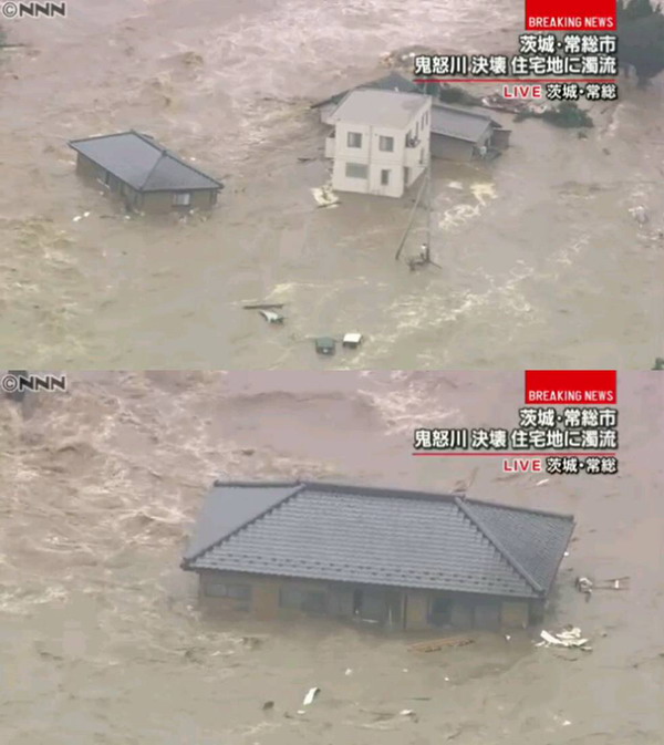 日本多地遭遇特大暴雨 城市陷入汪洋之中