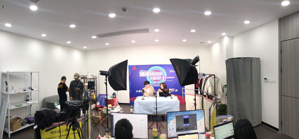 Chinagoods首次直播惊喜连连 好商好品在义乌