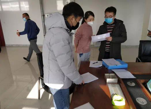 （已修改）【黑龍江】【原創】哈爾濱市平房區：精準施策嚴防控 復工復産顯擔當