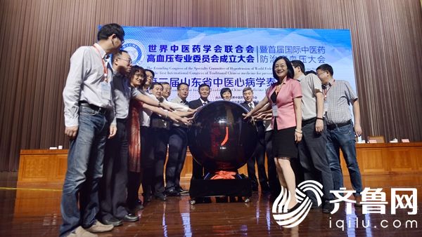 【齐鲁大地-文字列表】【走遍山东-济南】(页面标题)国际中医药防治高血压大会举行(内容页标题)首届国际中医药防治高血压大会在济南举行 【齐鲁大地-文字列表】【走遍山东-济南】(页面标题)国际中医药防治高血压大会举行(内容页标题)首届国际中医药防治高血压大会在济南举行