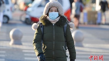 Iska mai karfin gaske a Beijing