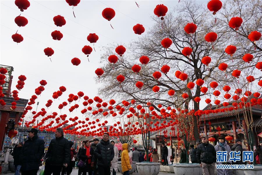 春節假期北京接待遊客811.7萬人次
