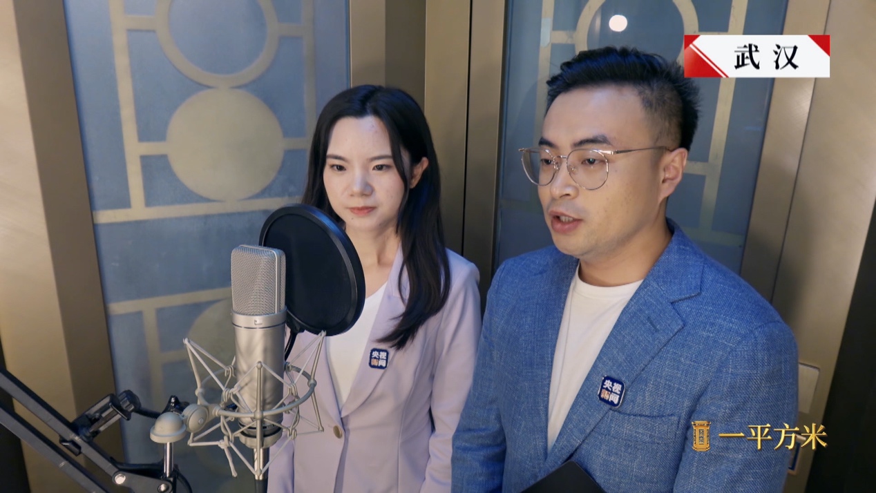 中央广播电视总台记者张鹏军和李璟慧节目组供图胡婧是一名年轻的中英